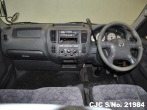 Nissan Caravan for Sale
