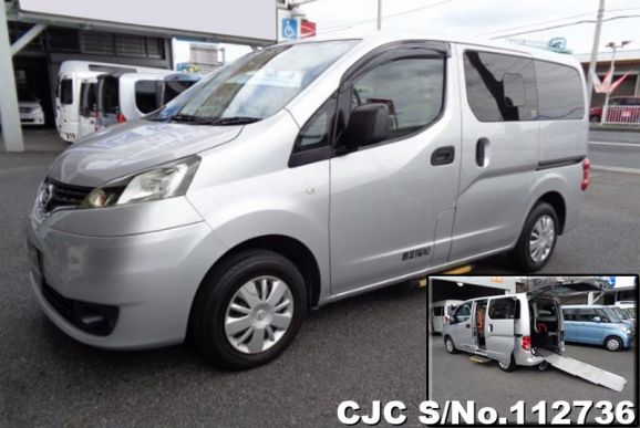2014 Nissan / NV200 Stock No. 112736