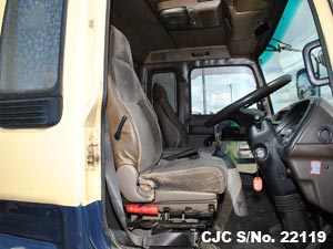 Isuzu / Forward 1995 7.1 Diesel