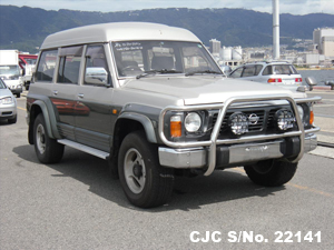 Japanese Used Safari Front view
