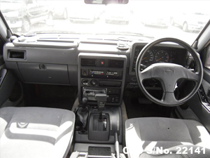 Nissan Safari Steering View
