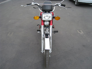 Pak Hero / PH70 2009 70cc Petrol