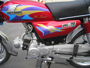 Pak Hero / PH70 2009 70cc Petrol