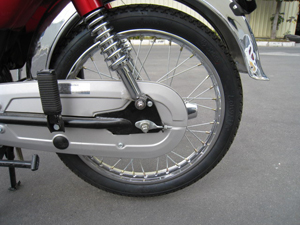 Pak Hero / PH70 2009 70cc Petrol