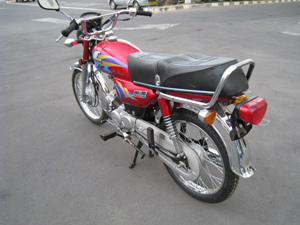 Pak Hero / PH70 2009 70cc Petrol
