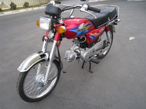 Pak Hero / PH70 2009 70cc Petrol