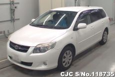 2011 Toyota / Corolla Fielder Stock No. 118735