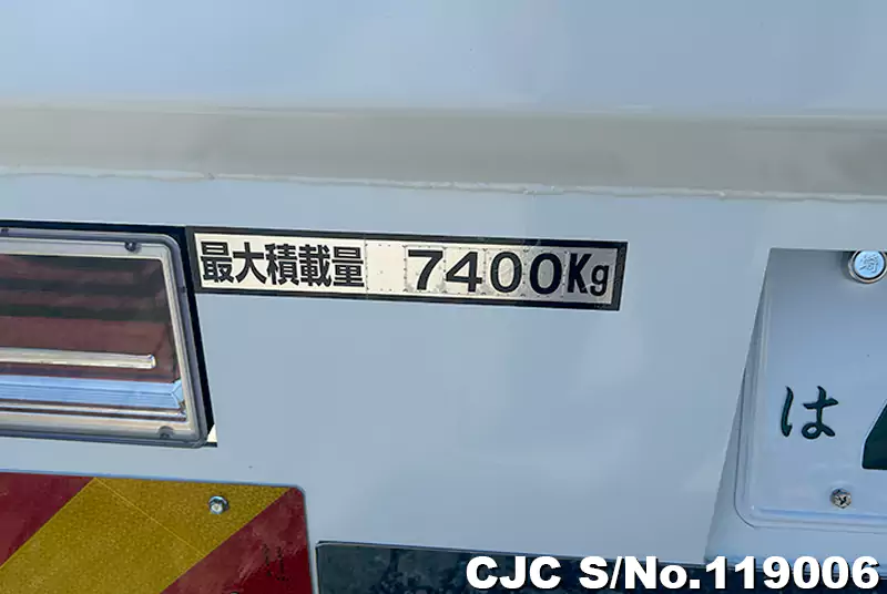 2024 Mitsubishi / Fuso Fighter Stock No. 119006