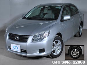 Toyota / Corolla Axio 2007 1.5 Petrol