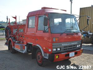 Nissan / Condor 1994 6.9 Diesel