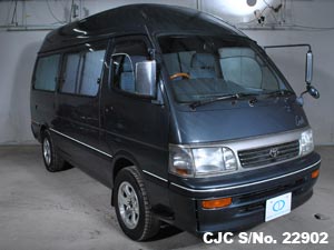 Toyota / Hiace 1996 2.8 Diesel