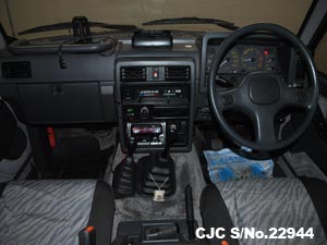 Nissan / Safari 1990 4.2 Diesel