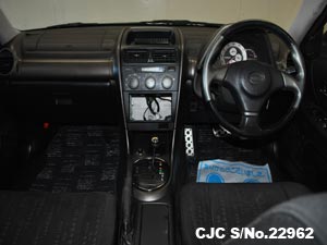 Online deal of Toyota Altezza