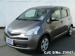 Used vehicles for New Zealand