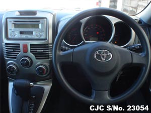 Toyota Rush for Sale