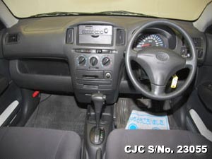 Second Hand Toyota Probox