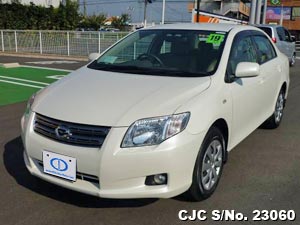 Used vehicles for New Zealand
