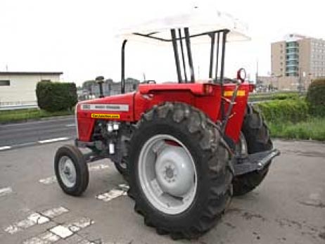Massey Ferguson MF-350
