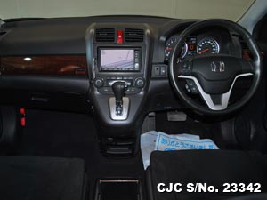 Used Honda CRV Online