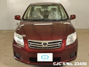 Used Japanese Toyota Corolla Axio