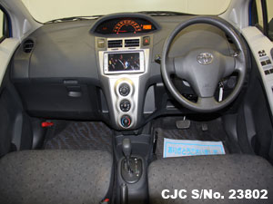 Toyota / Vitz - Yaris 2008 1.0 Petrol