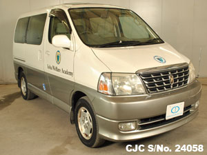 Japanese Used Hiace Front view