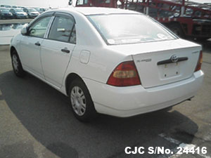 Online Japanese Toyota Corolla