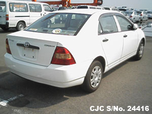 Japanese Used Toyota Corolla
