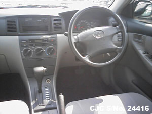 Steering View of Toyota Corolla