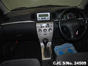 Toyota car steering