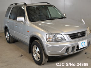 Find Japanese Online Honda CRV