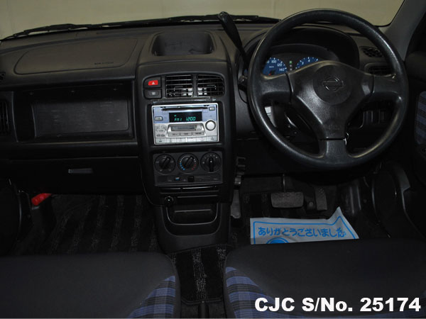 Steering View