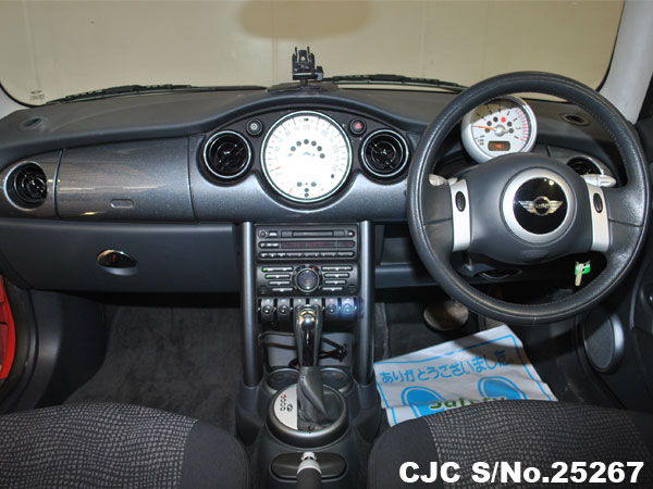 Mini Cooper Steering View