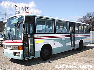 Front View of Mitsubishi Fuso Bus