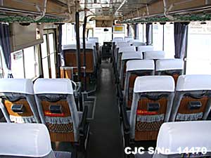 Available Mitsubishi Fuso Bus