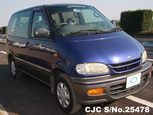 Import Nissan Serena from Japan