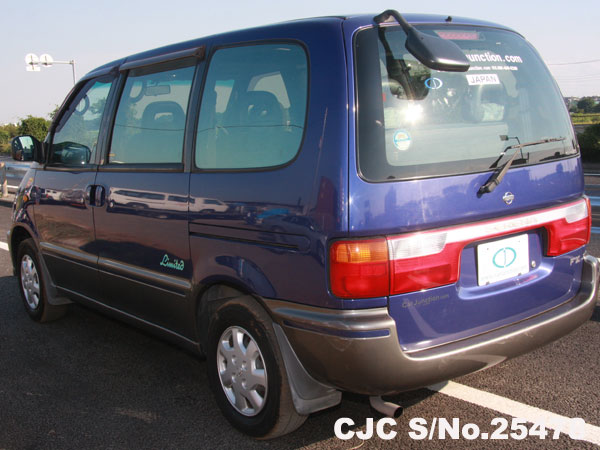 Used Hatchback in Japan