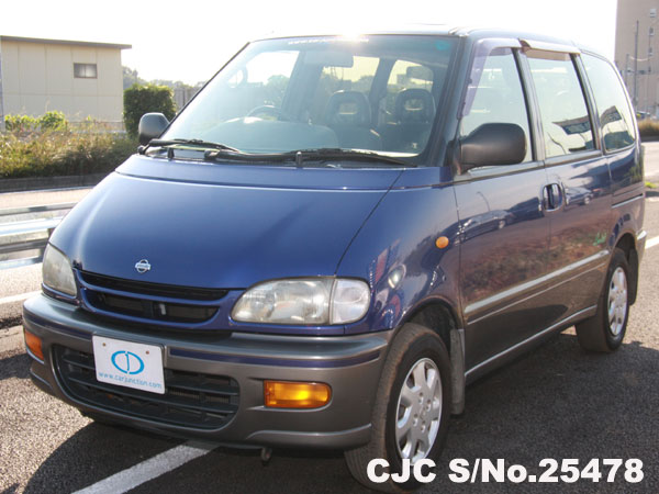 Find Nissan Serena