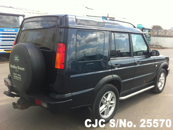 Low Price used Land Rover Discovery