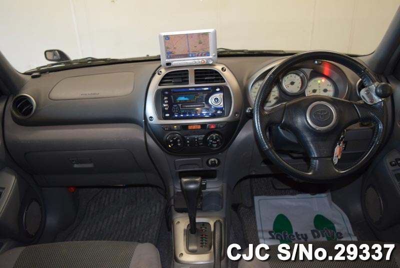 Toyota Rav4 Steering View