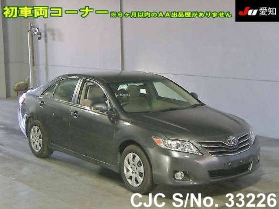 2010 Toyota / Camry Stock No. 33226