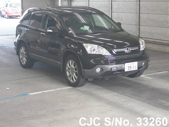 2009 Honda / CRV Stock No. 33260