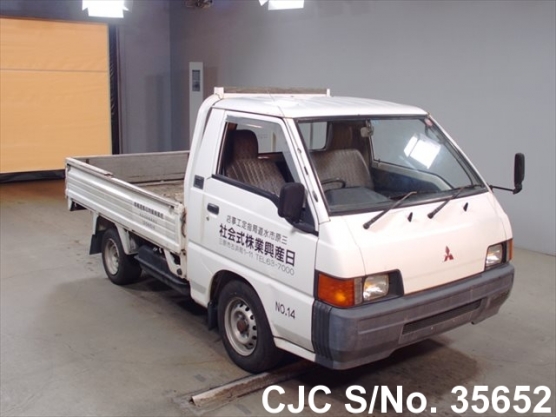 1996 Mitsubishi / Delica Stock No. 35652