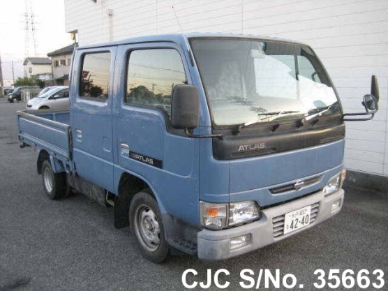 1999 Nissan / Atlas Stock No. 35663