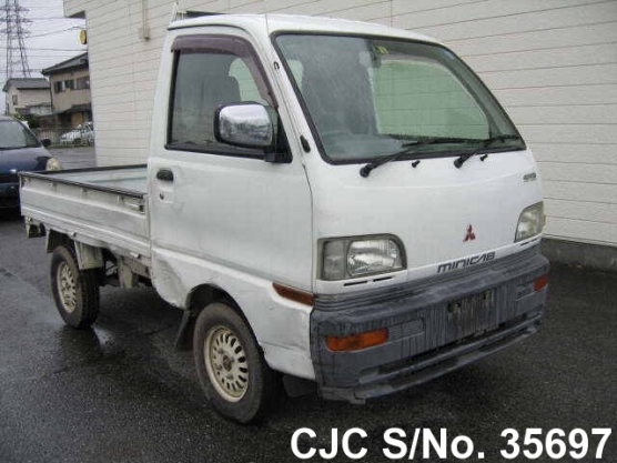 1998 Mitsubishi / Minicab Stock No. 35697