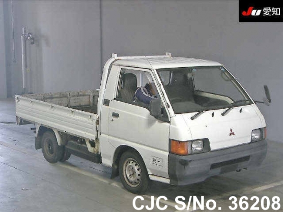 1997 Mitsubishi / Delica Stock No. 36208