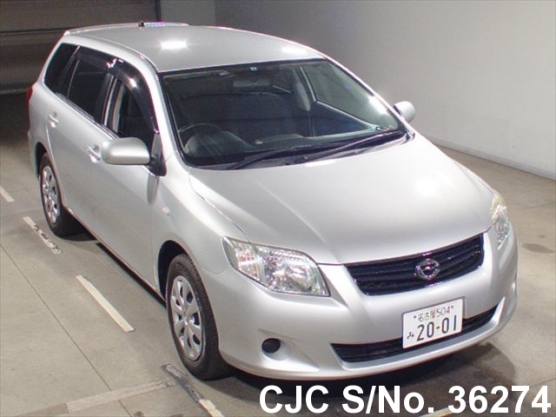 2009 Toyota / Corolla Fielder Stock No. 36274