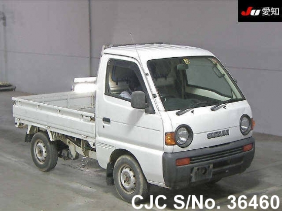 1995 Suzuki / Carry Stock No. 36460