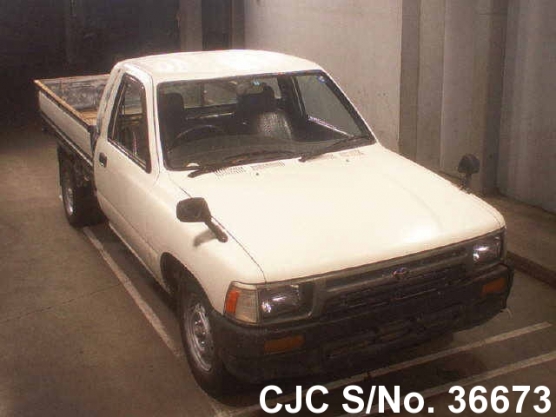 1992 Toyota / Hilux Stock No. 36673