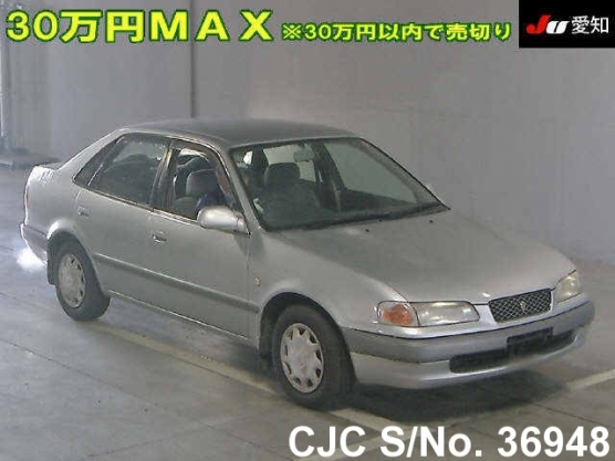 1996 Toyota / Corolla Stock No. 36948
